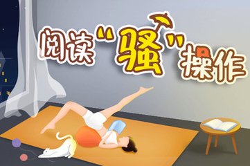 真人滚球官网